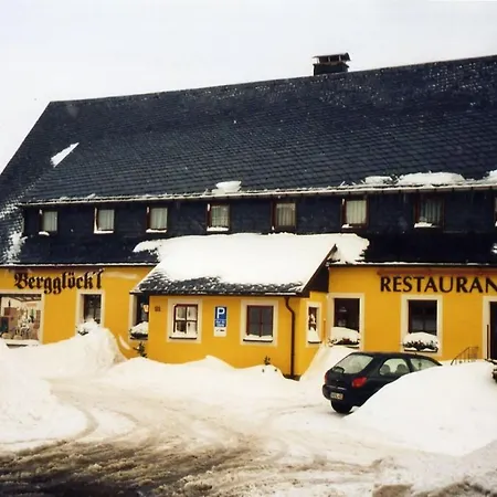 Restaurant&pension 